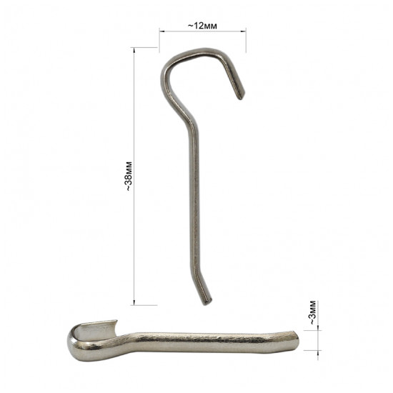 Язычок для пряжки пластик 068ПРП шириной 5см  ЯПР068